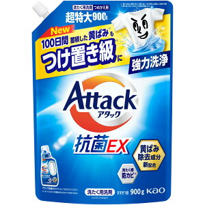 A^bNREXlց@900gB2