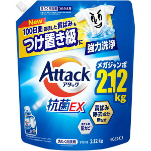 A^bNREXlց@2120gB2
