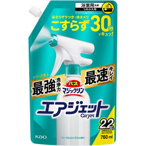 �o�X�}�WAJ�n�[�o���V�g���X�ց@760ml��B2