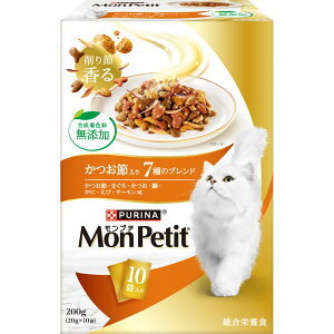 �����v�`�{�b�N�X�����߁@200g��B2