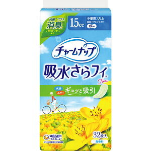 `[ibvztBʗpL@32B2