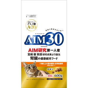 AIM30�����L��D����11�΃`�L���@600g��B2