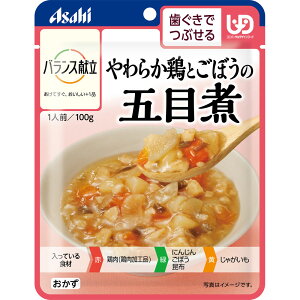 oX炩{Ƃڂ̌ܖڎρB2