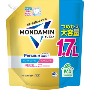 y̔ʌ菤iz_~PCzCgM@1700mlڋ