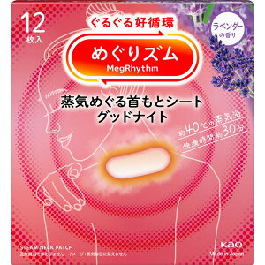 ߂YCŃObhiCg@x_[12PB2