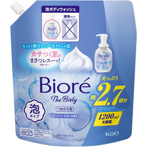 rIU{fBAT{֓@1200mlM1