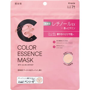 y̔ʌ菤izJ[GbZX}XNsNڋ