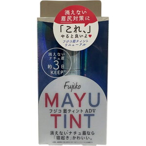 �t�W�R���e�B���gADV01��B2