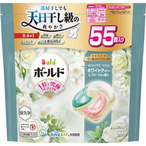 �{�[���hGB�z���C�g�e�B�[�l��MJ�@55��B2
