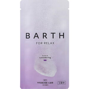 ��pBARTH���x���_�[3����B2