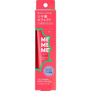 MEMEME�G�t�F�N�^�[�W�F���@30g��B2