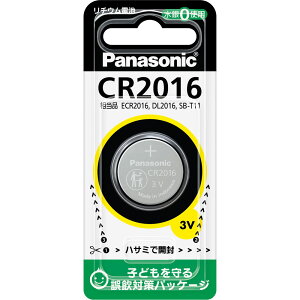 �p�i�\�j�b�N�@���`�E���R�C���d�r�@CR2016P �E�F���p�[�N�y�ō�3980�~�ȏ�ő��������z��AB��