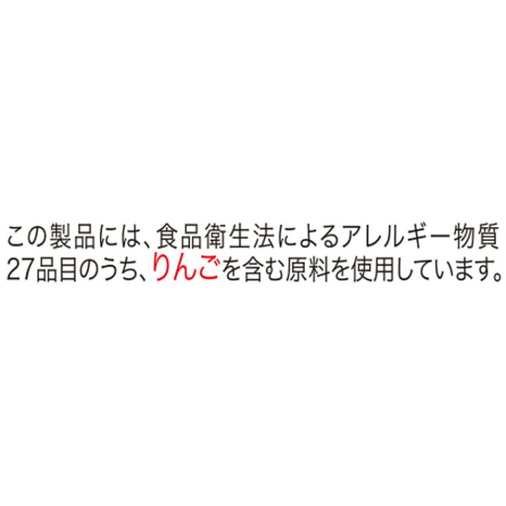 楽天市場 アミノバイタル ゼリードリンク マルチエネルギー 180g ウェルパーク ウェルパーク楽天市場店
