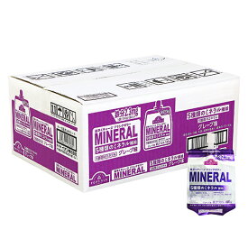 【販売数量限定商品】ドリンクゼリー　ミネラル　グレープ味　24個入り　ウェルパーク【税込3980円以上で送料無料】