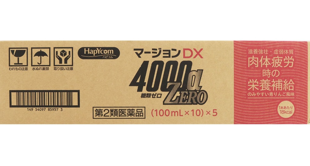 マージョンDX4000αゼロ ケース （100mL×10本×5箱）