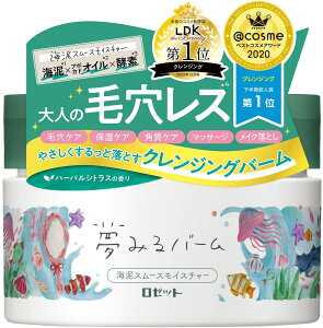 ݂o[@CDX[XCX`[@90g^AB