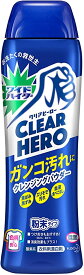 WHPRO　強力分解パウダー　本体　530gウェルパーク