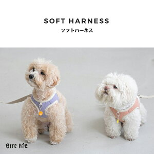 犬 ハーネス かわいいの人気商品 通販 価格比較 価格 Com