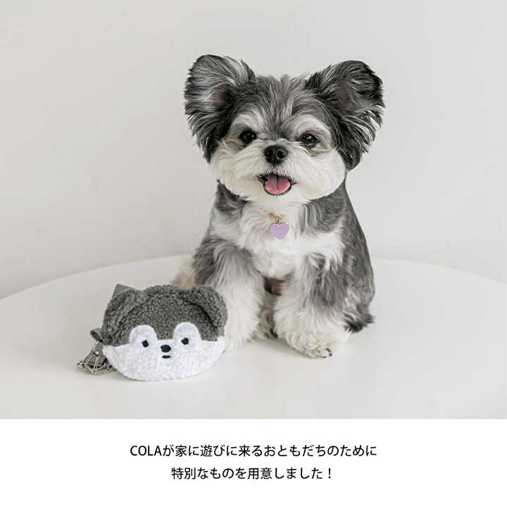 楽天市場 Bite Me Colaのうんち袋ポーチ 人気 インフルエンサー コラボ アイテム 犬 散歩 マナー袋 ケース ストラップ付き エチケットパック入れ エチケット袋 ウンチ処理袋 犬 おもちゃ かわいい バイトミー Best Friends ベストフレンズ