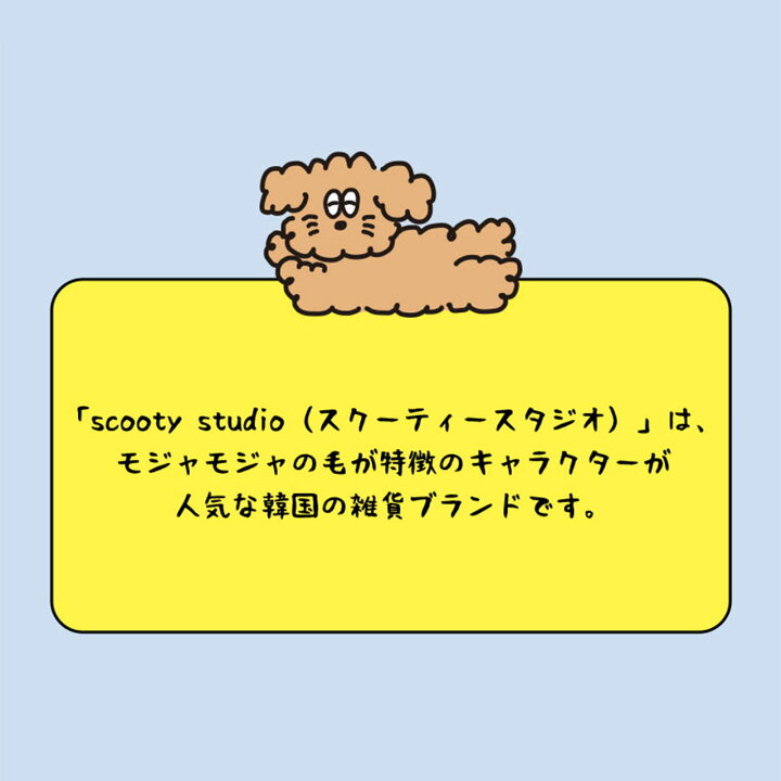 楽天市場 Bite Me バイトミー デイリーウォークリード リード 犬 リード コラボ イラスト おしゃれ 首輪 ハーネス 胴輪 パステルカラー 小型犬 中型犬 軽い 軽量 韓国 海外 人気 犬 おもちゃ かわいい バイトミー Best Friends ベストフレンズ