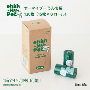 yBITE ME oCg~[zI[}Cv[ 񂿏 120yR  x_[̍  hL ybg   G`Pbg g U  G`Pbg 񂿂L