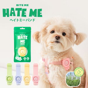 yBITE ME oCg~[zwCg~[ohy2  U  悯 oh Œ莮 Ȃ  VglIC RpNg S S y Ȃz