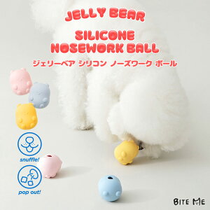 yBITE ME oCg~[zWF[xA VRm[Y[N{[y  p ̂ m[Y[N m mgC mߋ {[ ^ ^ 킢 lC ؍ 