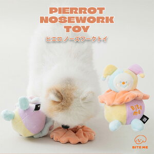 yBITE ME oCg~[zsGm[Y[NgCy  p ̂ lC mgC m[Y[N mߋ 킢 ʂ V  ^ lC ؍ COz