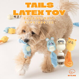 yBITE ME oCg~[zeCY ebNXgCy  p ̂ ebNXgC VR   ӂӂ ^ ^ 킢 lC ؍ COz