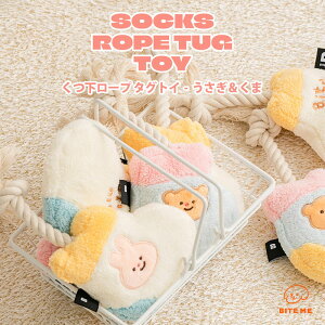 yBITE ME oCg~[z[v^OgCy  p ̂ ʂ ^OvC 荇  킢 lC ؍z