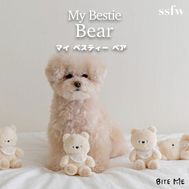 【BITE ME バイトミー ssfw マイベスティーベア】犬 おもちゃ 犬用おもちゃ 犬のおもちゃ 超小型犬 おもちゃ 小型犬 おもちゃ ぬいぐるみ クマ 噛む 音入り 韓国ブランド