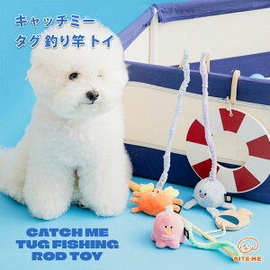 _N[|ōő500~OFF^yBITE ME oCg~[zLb`~[ ^O ނ gCiJj / ^R / NQjy  p ̂  m[Y[N  Ђς V ^ 