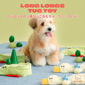 _N[|ōő500~OFF^yBITE ME oCg~[zYy  p ̂ 傫 킢 j Aq ʂ  V ؍ CO 