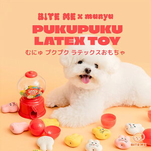 yBITE MEioCg~[j× munyuzނɂ vNvN ebNXy^p s[s[    ނ S  VRebNX ؍ uhz