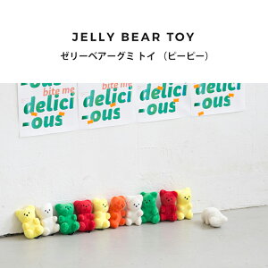 yBITE ME oCg~[zWF[xAO~gCyp ̂  ߋ   n{[ N}  ʂ lC ؍ COzy  킢 oCg~[z