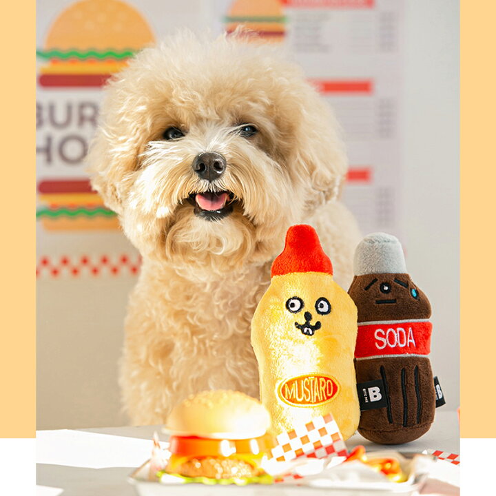 楽天市場 Bite Me コーラ マスタード トイ 犬用おもちゃ 犬のおもちゃ オモチャ ぬいぐるみ おもしろ 音 玩具 人気 韓国 海外 犬 おもちゃ かわいい バイトミー Best Friends ベストフレンズ
