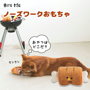 yBITE ME oCg~[zBBQ~[gm[Y[NgCy  p ̂ lC   m[Y[N mgC 킢   s[s[ ^ ^ lC ؍ COz