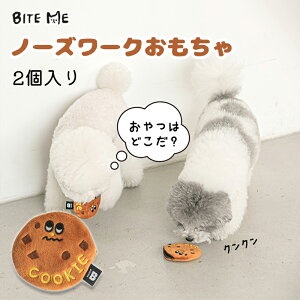 yBITE ME oCg~[z`R`bvNbL[̃m[Y[NgC 2Zbgy  p ̂ ʂ ߋ 킢  V mgC  ^ lC ؍ C