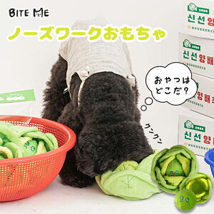 Z[10%OFFN[|zzyBITE ME oCg~[zLxc̃m[Y[NgCy  p ̂ ߋ 킢 ʂ m[Y[N  Hו mgC V