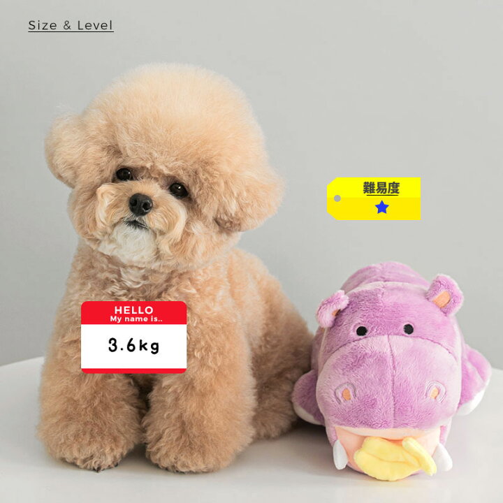 楽天市場 Bite Me アニマルグローブトイ 犬用おもちゃ 犬のおもちゃ 引張り 噛む 遊び 手 ミトン 人気 ぬいぐるみ 遊び 音 小型犬 人気 韓国 海外 犬 おもちゃ かわいい バイトミー Best Friends ベストフレンズ