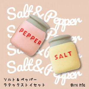 yBITE ME oCg~[z\gybp[ ebNXgCZbgy  p ̂ VRebNX 킢  傤  Lb` lC  ^ lC ؍ CO
