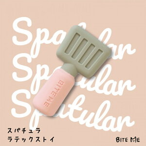 yBITE ME oCg~[zXp` ebNXgCy  p ̂ VRebNX Ԃx w 킢  Lb` lC  ^ lC ؍ COz