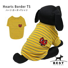 楽天市場 ドッグウェア Best Friends ベストフレンズ