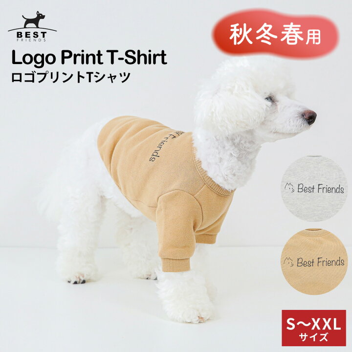 楽天市場】ロゴプリントTシャツ S M L XL XXL【シンプル おしゃれ 秋 