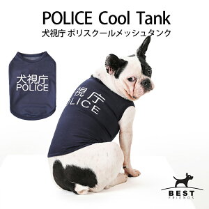 POLICE N[bV^N S M L XL XXLy ^ ^Ngbv  POLICE |X x@ N[ bV vg Ђ ėp ĕ 킢 zy   ̕ t  