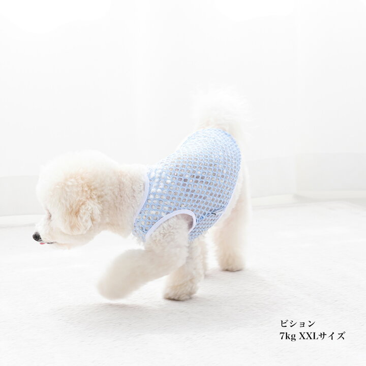 楽天市場】ゆるメッシュタンク S M L XL XXL ドッグウェア 犬 夏服 