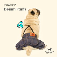 楽天市場 犬 の デニム パンツの通販