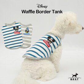 楽天市場 ディズニー ドッグウェア 犬用品 ペット ペットグッズの通販 楽天市場 ディズニー ドッグウェア 犬用品 ペット ペットグッズの通販