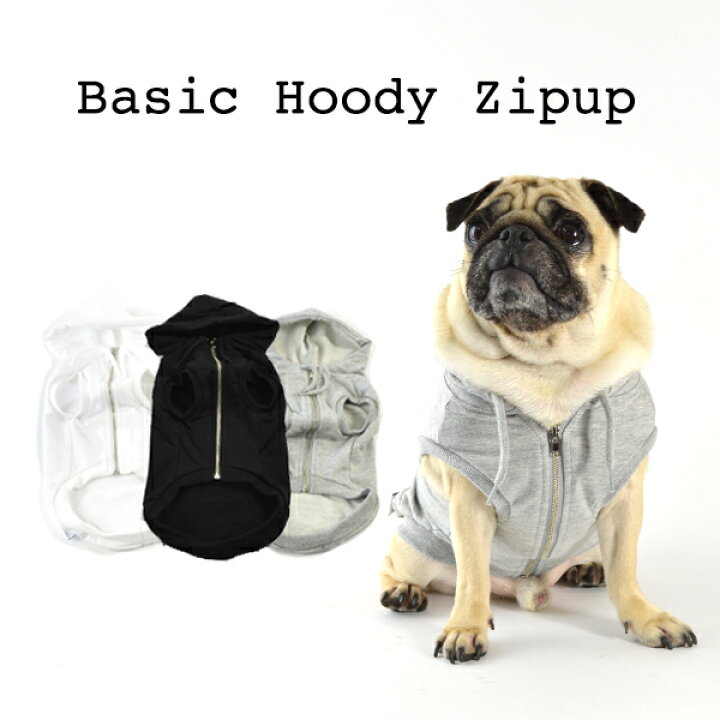 楽天市場 ベーシック フーディー ジップアップ S M L Xl 全3色 小型犬 タンクトップ ノースリーブ パーカー フード チャック ジッパー コットン 綿100 シンプル 春 秋 冬 かわいい おしゃれ 犬服 犬 服 犬の服 ドッグウェア ベストフレンズ Best Friends 楽天市場 ベーシック フーディー ジップアップ S M L Xl 全3色 小型犬 タンクトップ ノースリーブ パーカー フード チャック ジッパー コットン 綿100 シンプル 春 秋 冬 かわいい おしゃれ 犬服 犬 服 犬の服 ドッグウェア ベストフレンズ Best Friends