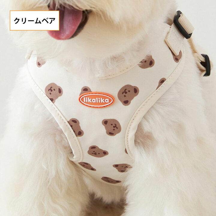 楽天市場 Likalika リカリカ ワンタッチハーネス S M L 小型犬 ペット 犬 ハーネス 撥水 胴輪 軽量 生活防水 簡単装着 おしゃれ かわいい 散歩 犬用 韓国ブランド ソフトハーネス ベスト型ハーネス ベストハーネス Best Friends ベストフレンズ